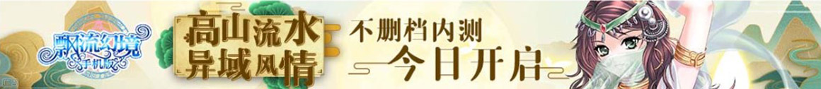 策略趋势策略站